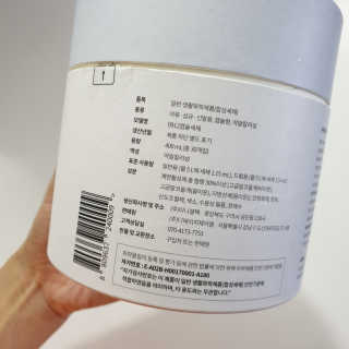 ssunge님이 올린 리뷰 사진 3