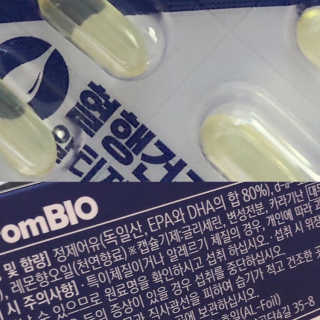 프롬바이오 혈액순환과 눈 건강을 동시에 혈행건강엔알티지오메3 — 4.5점을 준 리뷰어가 2019년 12월 올린 사용 사진