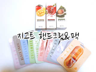 요띵맘님이 올린 리뷰 사진 1