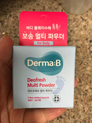 Kkukku님이 올린 리뷰 사진 1
