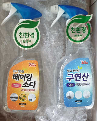 멍정님이 올린 리뷰 사진 1
