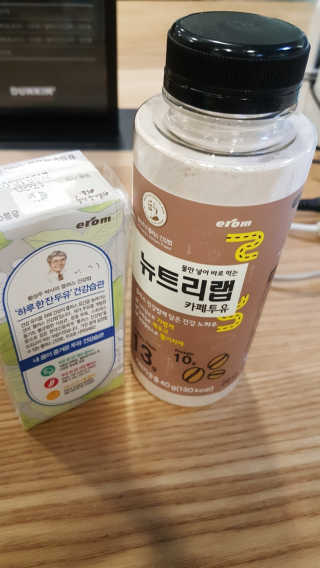 하트뿅님이 올린 리뷰 사진 1