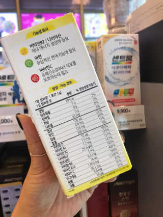 ixioixioixi님이 올린 리뷰 사진 2