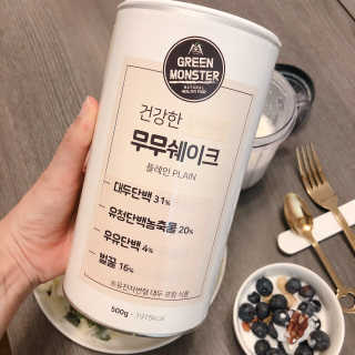 그린몬스터 건강한 무무쉐이크 — 4.17점을 준 리뷰어가 2018년 7월 올린 사용 사진