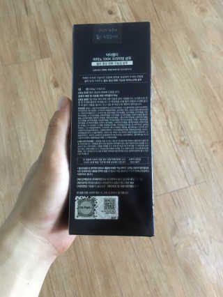 닥터펩티 아미노 100K 프리미엄 샴푸 500g — 4.33점을 준 리뷰어가 2018년 7월 올린 사용 사진