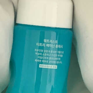 뽀야님이 올린 리뷰 사진 3