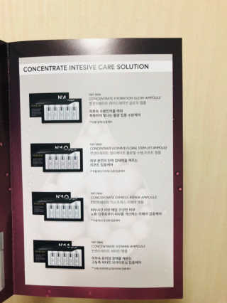 포테숑 컨센트레이트 플로럴 스템 리프트 앰플 — 4점을 준 리뷰어가 2019년 5월 올린 사용 사진