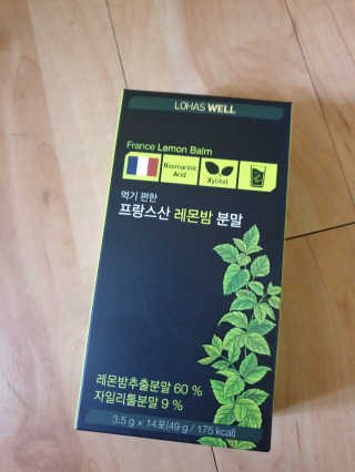 서하사랑맘님이 올린 리뷰 사진 3
