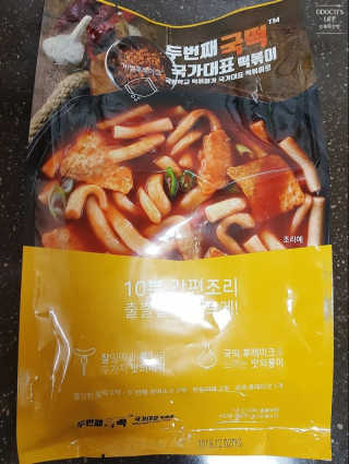 복숭하님이 올린 리뷰 사진 1