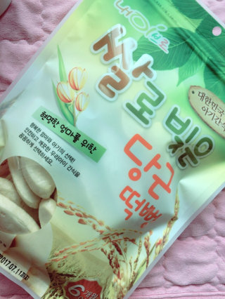 짱꽁로베님이 올린 리뷰 사진 1