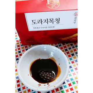 심쿵해에님이 올린 리뷰 사진 3