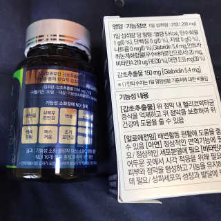 슈슈님이 올린 리뷰 사진 2