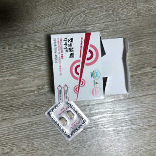 비타맘 컷앤블럭 식욕억제제 탄수화물차단제 칼로리컷팅제 HCA — 5점을 준 리뷰어가 2020년 2월 올린 사용 사진