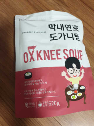 투인마미님이 올린 리뷰 사진 3