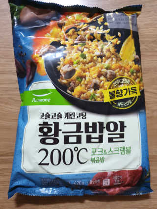 뾰로님이 올린 리뷰 사진 1