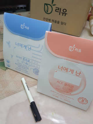 스펀지님이 올린 리뷰 사진 1