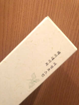 윤블님이 올린 리뷰 사진 2