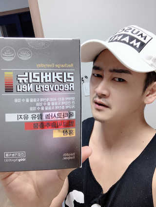 외모되죠님이 올린 리뷰 사진 1