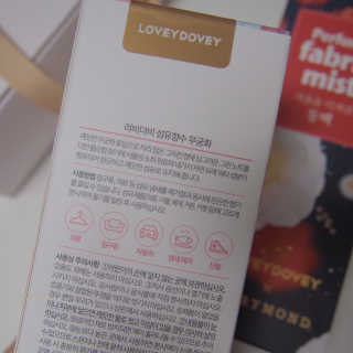 루디님이 올린 리뷰 사진 3
