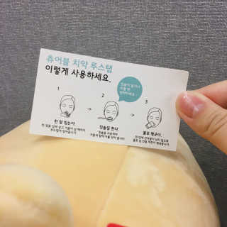 YerimKim님이 올린 리뷰 사진 2