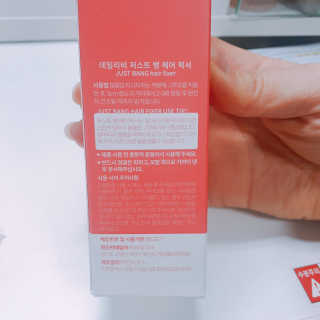 이아영님이 올린 리뷰 사진 4