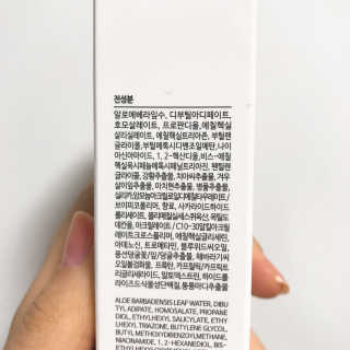 xoxoxoxos2님이 올린 리뷰 사진 3