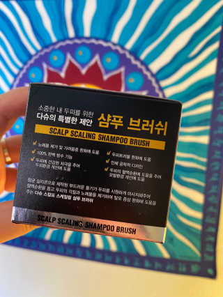 다슈코리아 다슈 단백질 한방 두피 골드 샴푸 500ml +샴푸브러쉬 — 4.5점을 준 리뷰어가 2020년 1월 올린 사용 사진