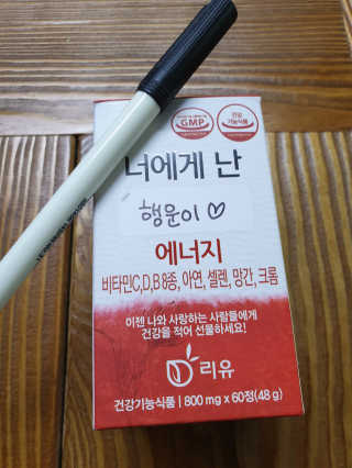 아형팬님이 올린 리뷰 사진 3