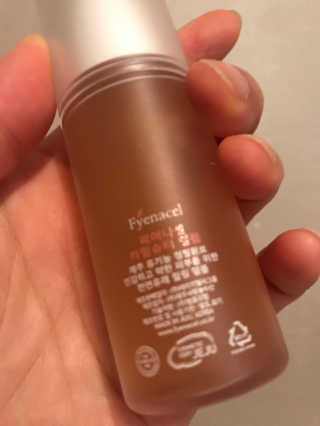 pure님이 올린 리뷰 사진 2