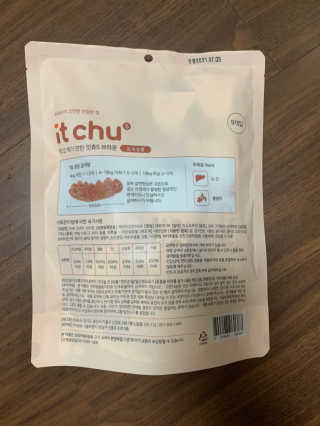유니라떼미노님이 올린 리뷰 사진 2