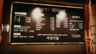 소울베어님이 올린 리뷰 사진 4