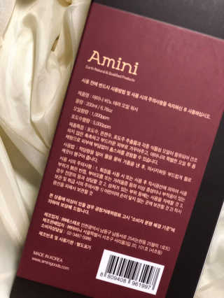 아미니 비노테라 오일워시 400ml 대용량 — 2.83점을 준 리뷰어가 2017년 12월 올린 사용 사진