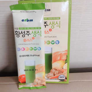 JungEunSong님이 올린 리뷰 사진 2