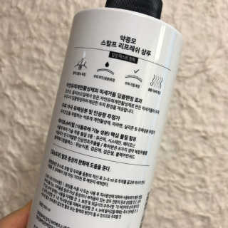하늘님이 올린 리뷰 사진 3