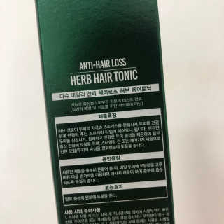 다슈코리아 다슈 데일리 안티 헤어로스 허브 헤어토닉 150ml — 4점을 준 리뷰어가 2019년 8월 올린 사용 사진