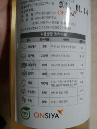 람보슈터님이 올린 리뷰 사진 2