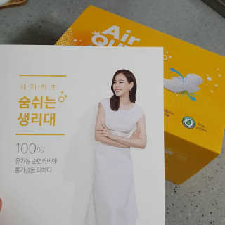 쥰뮈님이 올린 리뷰 사진 1