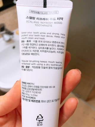 정내미뚜님이 올린 리뷰 사진 3