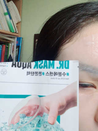 로벡틴 닥터 마스크 아쿠아 — 4점을 준 리뷰어가 2019년 12월 올린 사용 사진