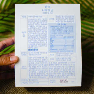 2019yaap님이 올린 리뷰 사진 2