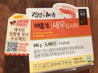 구뤠이쮸님이 올린 리뷰 사진 3
