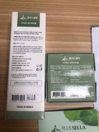 플러스셀라 시카골드 클렌징바 화산재팩 세트 — 5점을 준 리뷰어가 2019년 12월 올린 사용 사진