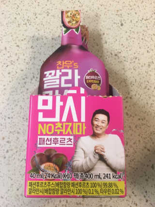 오리부인님이 올린 리뷰 사진 1