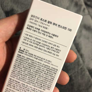 111111님이 올린 리뷰 사진 3
