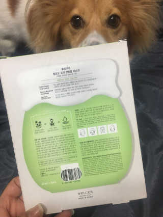 지나쒸님이 올린 리뷰 사진 2