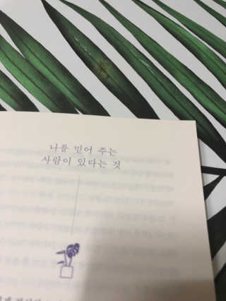 윤뽕님이 올린 리뷰 사진 3