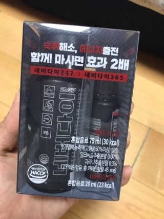 우기님이 올린 리뷰 사진 1