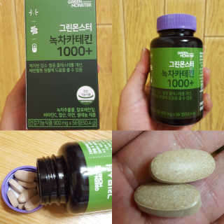 컴백08리터님이 올린 리뷰 사진 1
