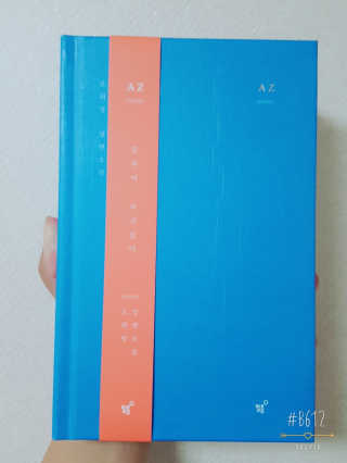 vo쁘꼬미vo님이 올린 리뷰 사진 1