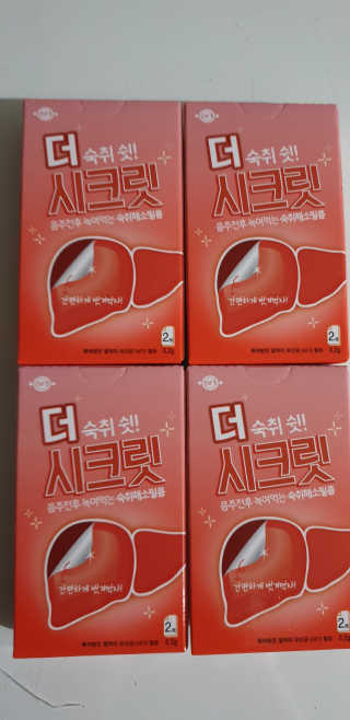테라피액터님이 올린 리뷰 사진 3